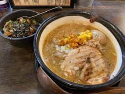 味噌ラーメン専門店 日月堂 浦和さいど店