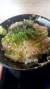 海鮮焼 磯磯