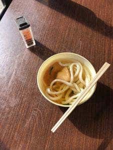 もみぢの里
