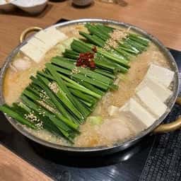 もつ鍋 一藤 博多店