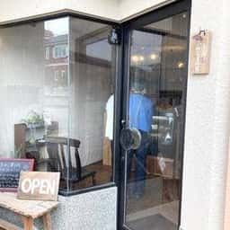 ふみこ菓子店