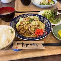 cafe&kitchenきんたろう