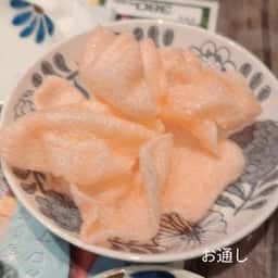 ハマ酒場