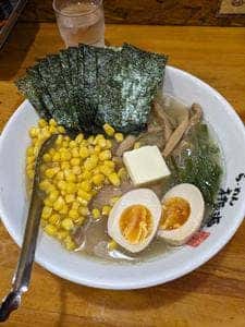 らーめん桃源