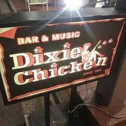 Bar&Music Dixie Chicken