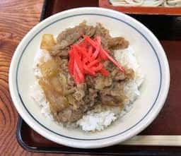 尾張屋