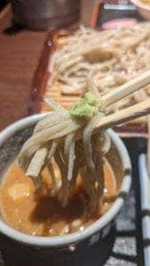 満留賀 静邨