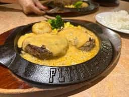 フライングガーデン 群馬町店