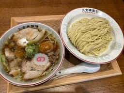 三宝亭製麺
