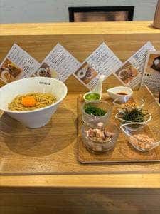 HATA ISM ラーメン