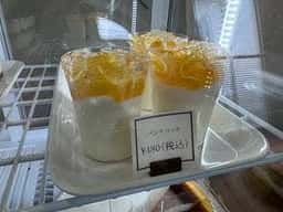 BAKE Kocori