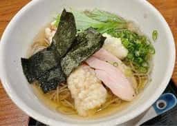 いけす料理ろばた焼 網元