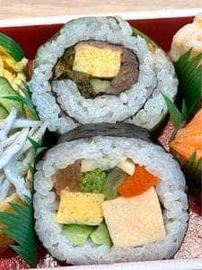 浪花古市庵/おむすび紀行 たまプラーザ東急店