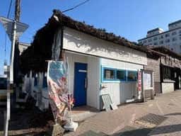cafe wave snow