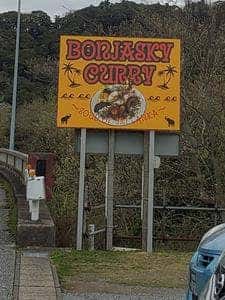 Bonjasky curry