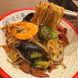 辣遇見麻