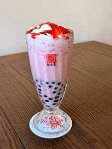 春水堂 藤沢湘南台店