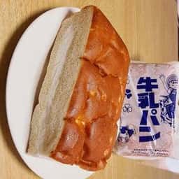 ブーランジェリーナカムラ