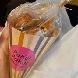 デニッシュバー JR名古屋駅店