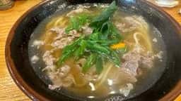 たらいうどん