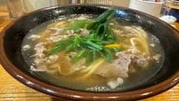 たらいうどん