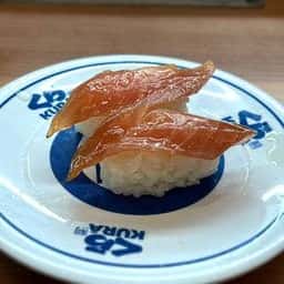 くら寿司 御幣島店