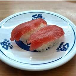 くら寿司 御幣島店