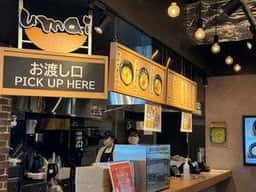 umai
