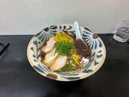 SHIN