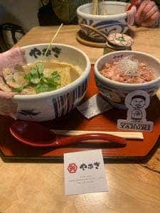 大衆酒場やぶき