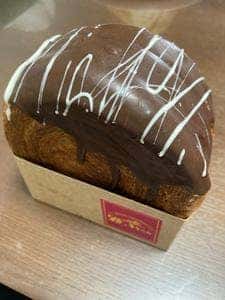粉とクリーム 石窯夢工房 常総rêves店