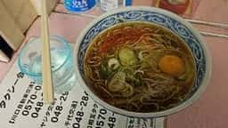 枇栾