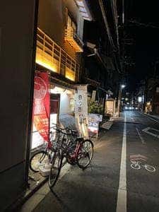 日本酒BAR まるさんかくしかく