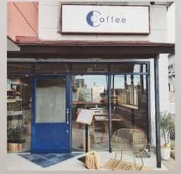 This is coffee