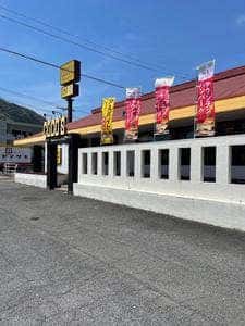 ココス 可部店