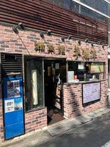 中国湖南料理 李湘潭 湘菜館