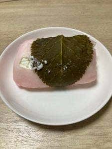 NOI