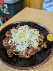 三徳