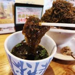 沖縄おでん酒場 73バル