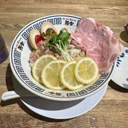 ラーメン・まぜそば SiO Style