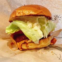 淡路島バーガー 白岡店