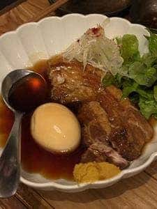 カクニマル