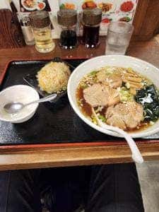 中国料理 馨