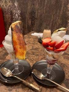 CAFE&BAR FeRna