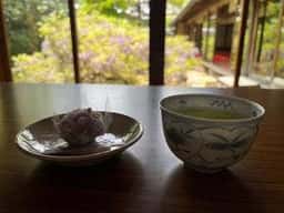 亀屋重久