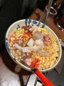 いとはん