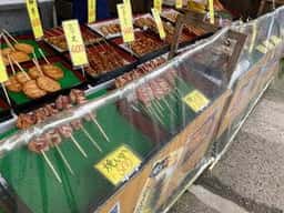 山六水産