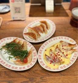 とみつぼ
