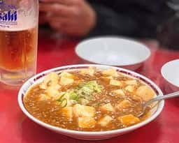 三条飯店