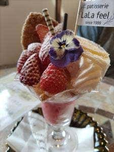 ララフィール 伊万里支店